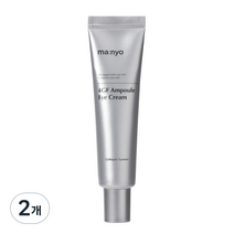 마녀공장 4GF 앰플 아이크림, 30ml, 2개
