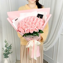이플린 50송이 장미 비누꽃 대형꽃다발, 핑크