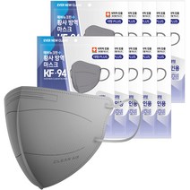 에버뉴크린 새부리형 황사방역마스크 특대형 KF94, 10개, 5개입, 그레이