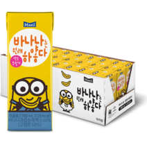 매일유업 바나나는 원래 하얗다 우유, 190ml, 24개