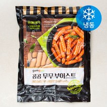 곰곰 무무 부어스트, 1kg, 1개