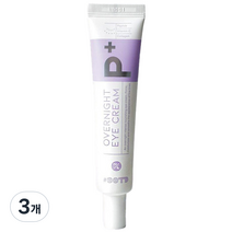 OOTD 오버나잇 아이크림, 25g, 3개