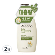 아비노 데일리 모이스춰라이징 바디로션, 532ml, 2개