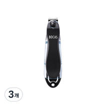 보카스 파일 삽입형 회전 손톱깎이 NC-3020F, 블랙, 3개