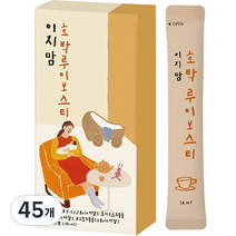 이지맘 호박 루이보스티, 45개, 12ml