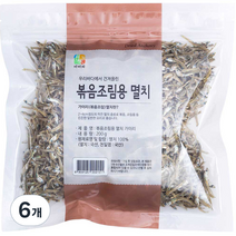 이미지 볶음조림용 가이리 멸치, 200g, 6개