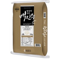 마음정미소 신동진 쌀, 1개, 4kg