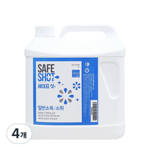 세이프샷 살균소독제 리필, 4L, 4개