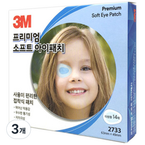 3M 헬스케어 프리미엄 소프트 아이패치, 3개, 14매입