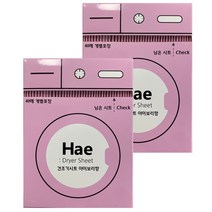 해 부드럽게 건조 해 건조기 시트 섬유유연제 아이보리향 본품, 2개, 40매