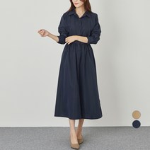 AFINAR 여성용 허리밴딩 플레어 셔츠 원피스