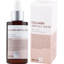 에이플비 콜라겐 앰플 세럼, 50ml, 1개