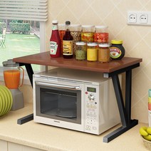 2단 전자레인지 선반, 브라운