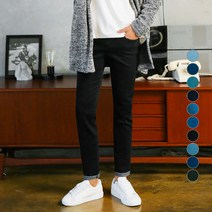 머시따 남성용 마약 밴딩 청바지