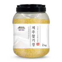 건강곡간 2023년산 햇곡 제주 찰기장, 2kg, 1통