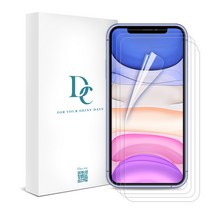 다이아큐브 프리미엄 복원 휴대폰 액정보호필름 2p + 블루라이트차단 휴대폰 액정보호필름 2p 세트, 1세트