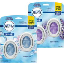 페브리즈 화장실용 상쾌한 비누향 본품 6ml x 2p + 은은한 라벤더향 본품 6ml x 2p, 1세트