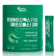 퍼펙트바이오틱스 프리바이오틱스 FOS 코어 유산균, 5.5g, 60개