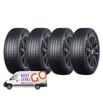 넥센 엔페라 Supreme SUV 235/65R17, 4개, 방문장착