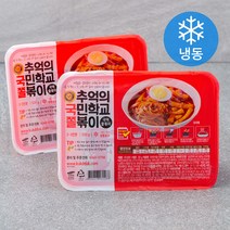 추억의 국민학교 쫄볶이 (냉동), 520g, 2개