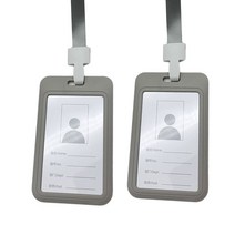 베러바이즈 사원증 학생 명찰 이름표 카드 줄 목걸이 케이스, 03 그레이, 2개
