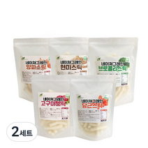 네이쳐그레인 유기농 스틱과자 5종세트, 단품, 2세트