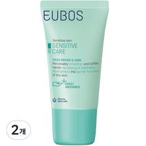 오이보스 핸드크림, 25ml, 2개