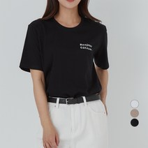 아피나르 레터링 프린트 반팔티