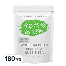 우리가스토리 메리골드 꽃잎차 삼각티백, 1g, 180개입