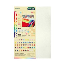 아트메이트 양면색상지 4절 H우유색 50p, 1개