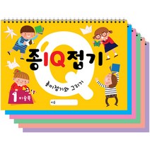 핫한 핑크퐁펜 인기 순위 TOP100 제품을 소개합니다