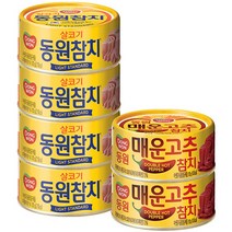 사조 살코기참치 안심따개, 150g, 15개