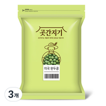 곳간지기 완두콩, 2kg, 3개