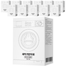 무로 세탁기 입욕제 통돌이 드럼 클리너 4개입, 200g, 48개