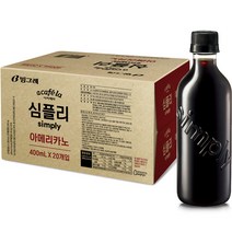 [메가커피아메리카노] 셀렉스 프로핏 웨이프로틴 아메리카노, 12개, 330ml