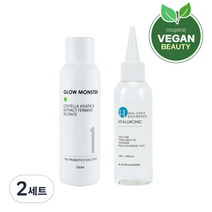 글로우몬스터 프로바이오틱스 병풀 발효 추출물 원액 100ml + 3Kda 올리고 히알루론산 2% 원액 100ml, 2세트