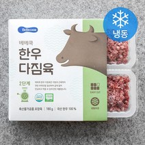 베베쿡 한우다짐육 2단계 (냉동), 30g, 6개
