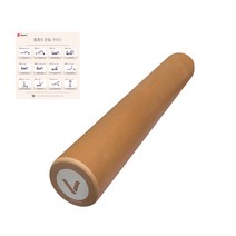 밸런시스 NEW EVA 폼롤러, 오렌지브라운