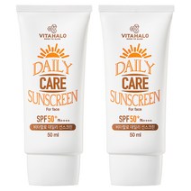 비타할로 데일리케어 선스크린, 50ml, 2개