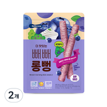 베베쿡 더 맛있는 빼빼롱뻥 과자, 2개, 블루베리