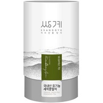 [쌍계명차] 지관 유기농차, 60g, 1개
