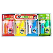 쥬크박스 NEW 안전지킴이세트 완구 16p, 파랑 + 노랑 + 빨강 + 초록