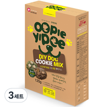 브레드가든 반려동물 우피이피 소간 쿠키믹스 55g + 닭가슴살 쿠키믹스 55g + 소간칩 5g + 닭가슴살칩 5g 간식 DIY 세트, 소, 3세트