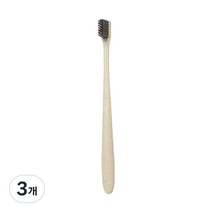 팡팡카트 호텔용 튼튼한 칫솔 베이지, 1개입, 3개