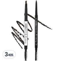 THECREMESHOP 오토 아이브로우 펜슬 삼각심 0.08g + 얇은심 0.08g 세트, GRANTE, 3세트