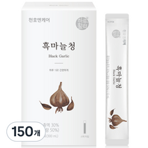 천호엔케어 흑마늘청, 10ml, 30개입, 5개