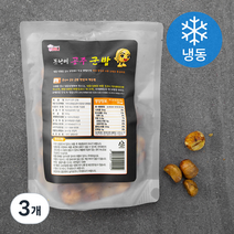 못난이 공주 군밤 (냉동), 500g, 3개