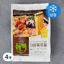 프레시지 듬뿍담은 김치어묵우동 2인분 밀키트 (냉동), 990g, 4개