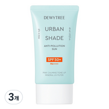 듀이트리 어반쉐이드 안티폴루션 선 SPF50+ PA++++, 40ml, 3개