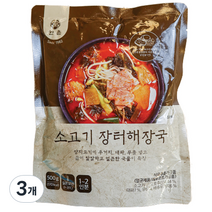 한촌 소고기 장터해장국, 3개, 500g